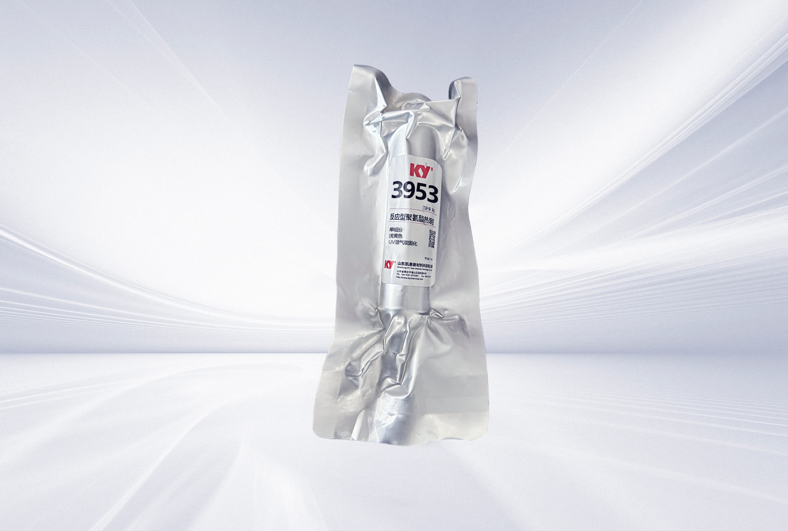 3953反應(yīng)型聚氨酯熱熔膠