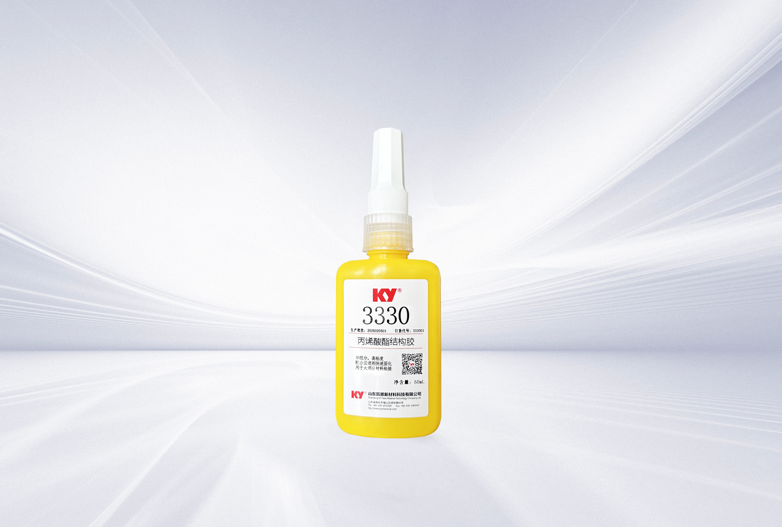 3330丙烯酸酯結(jié)構(gòu)膠