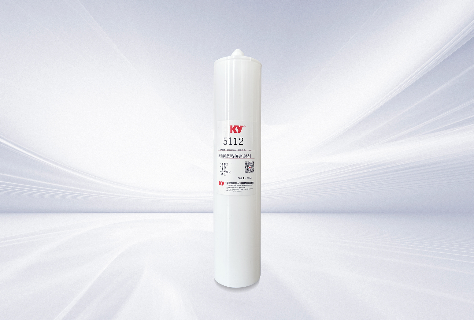 5112粘接密封硅膠