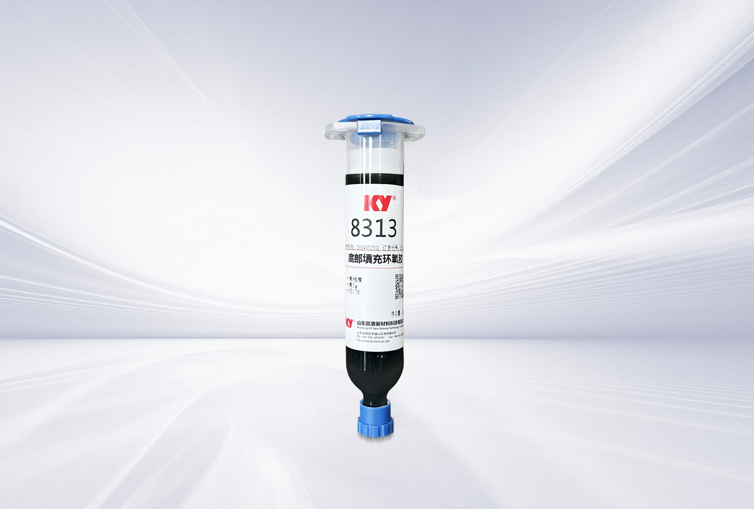 8313底部填充環(huán)氧膠